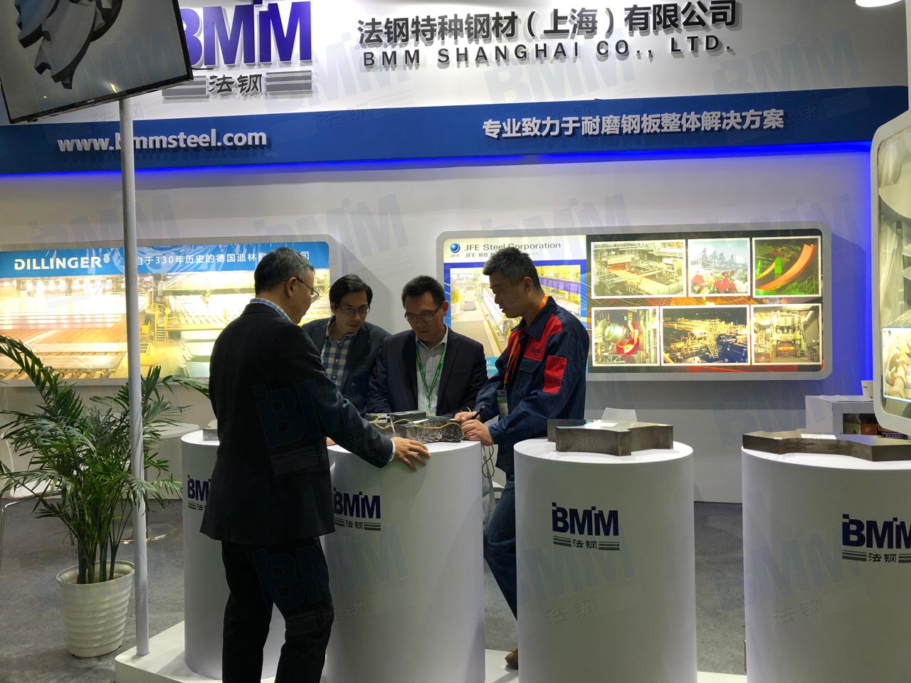 BMM attending IE EXPO 2019 image2